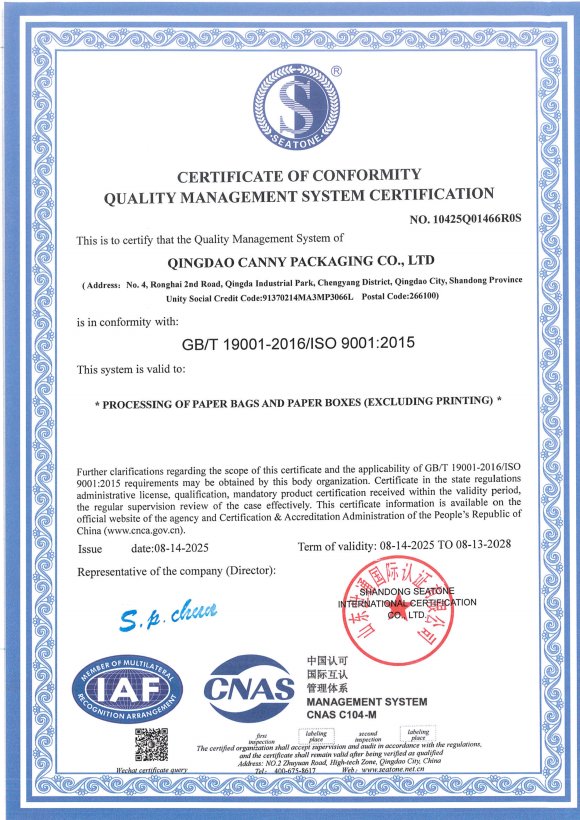 ISO 9001 Certificate
